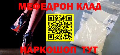 MDMA Premium VHQ Будённовск