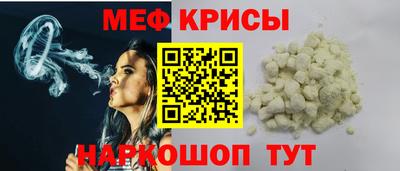 МДПВ Бугуруслан