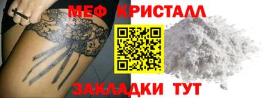 МДПВ Бугуруслан