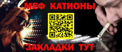 MDMA Premium VHQ Будённовск