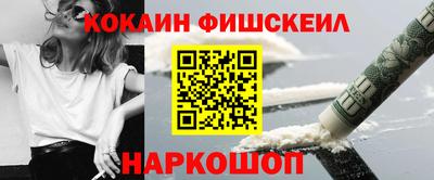 MDMA Premium VHQ Будённовск