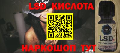 MDMA Premium VHQ Будённовск