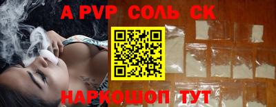 MDMA Premium VHQ Будённовск