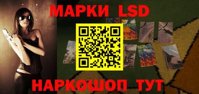 MDMA Premium VHQ Будённовск