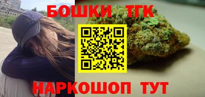 прущий лед Бузулук