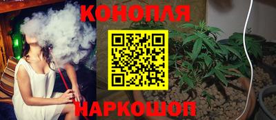 прущий лед Бузулук