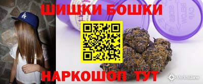 MDMA Premium VHQ Будённовск