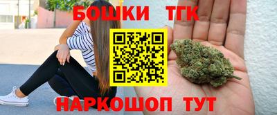 МДПВ Бугуруслан