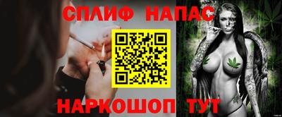 МДПВ Бугуруслан
