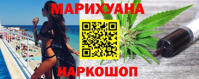 MDMA Premium VHQ Будённовск