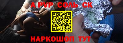 MDMA Premium VHQ Будённовск