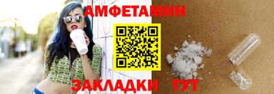 MDMA Premium VHQ Будённовск
