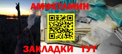 MDMA Premium VHQ Будённовск