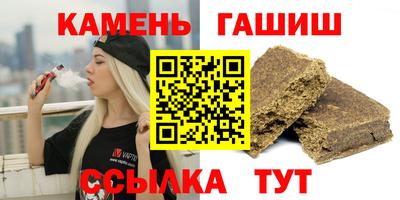MDMA Premium VHQ Будённовск