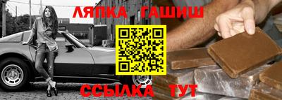 МДПВ Бугуруслан
