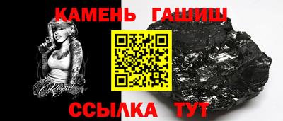 прущий лед Бузулук