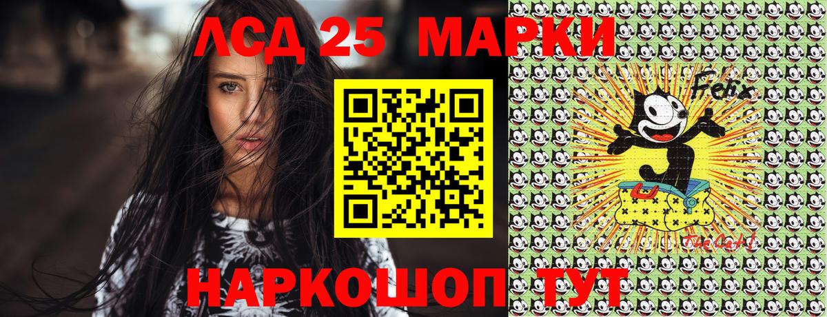 Наркотические марки 1500мкг  Вход с VPN  Наркотические марки 1500мкг  Свободный 